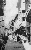 Tahat EL Takya 1946